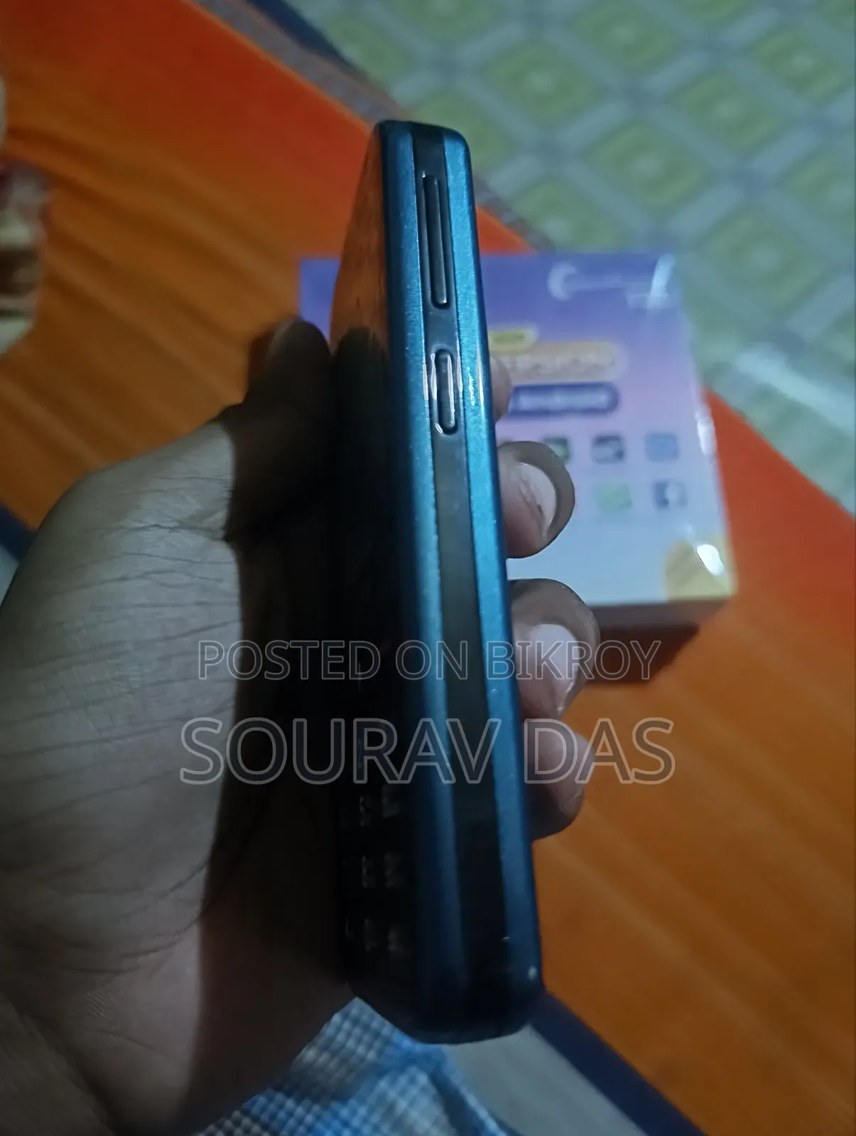 New Geo 16 GB Green