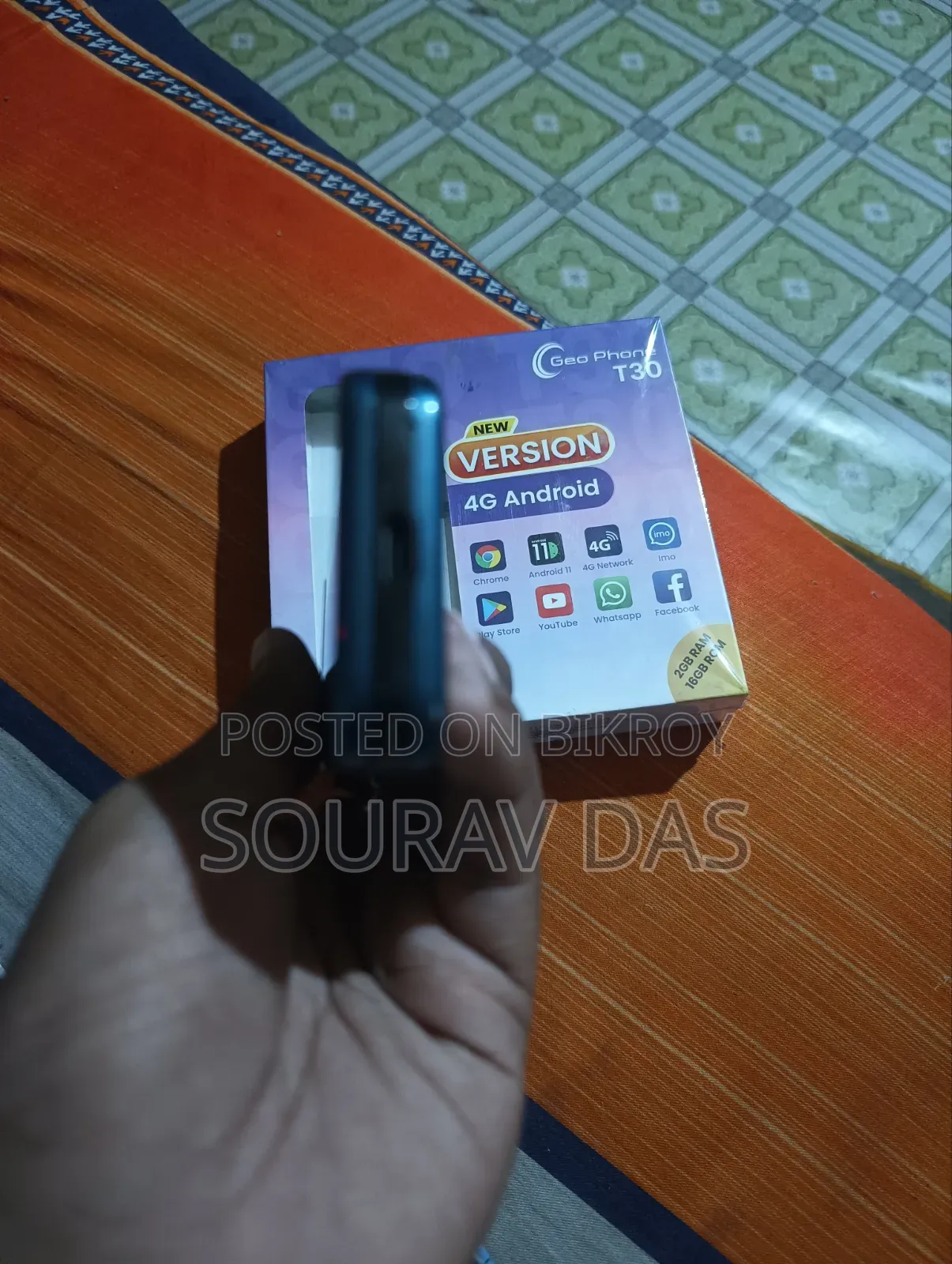New Geo 16 GB Green