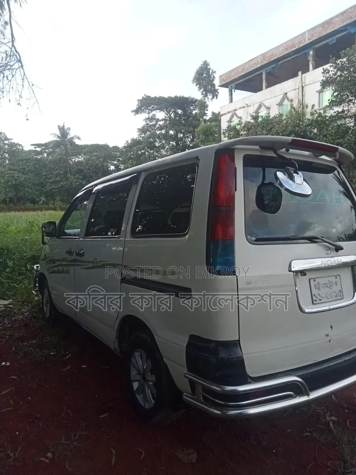 Toyota Noah 2006 White
