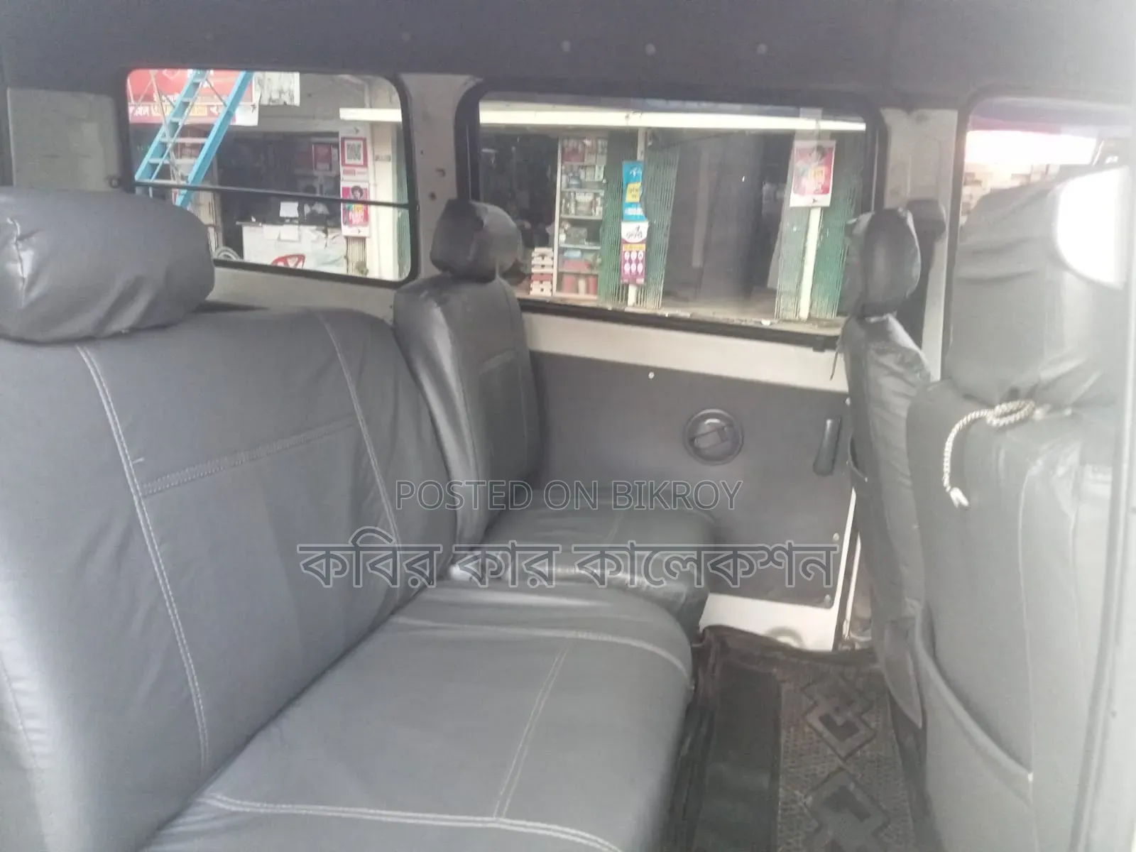 Toyota Noah 2006 White