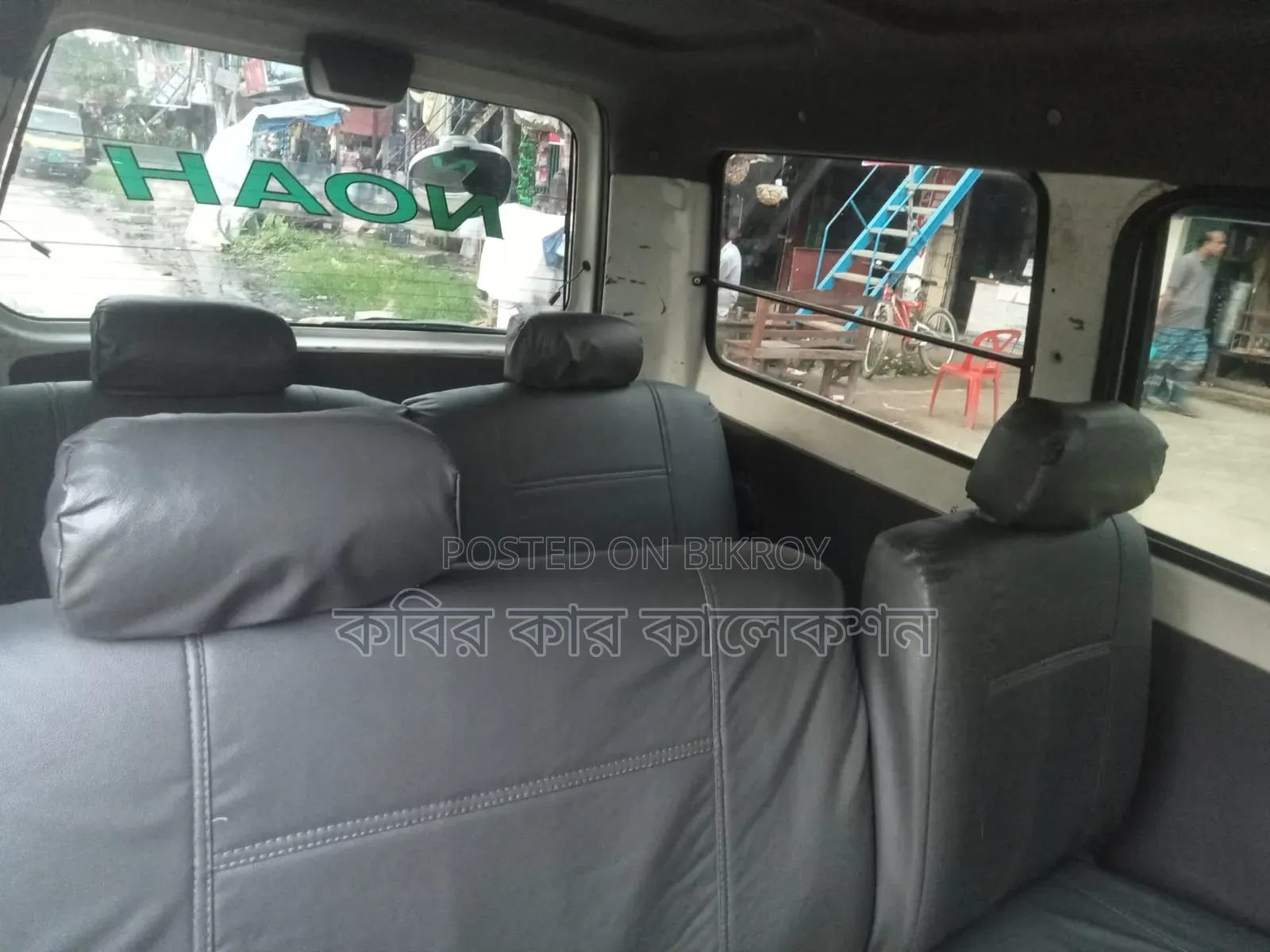 Toyota Noah 2006 White