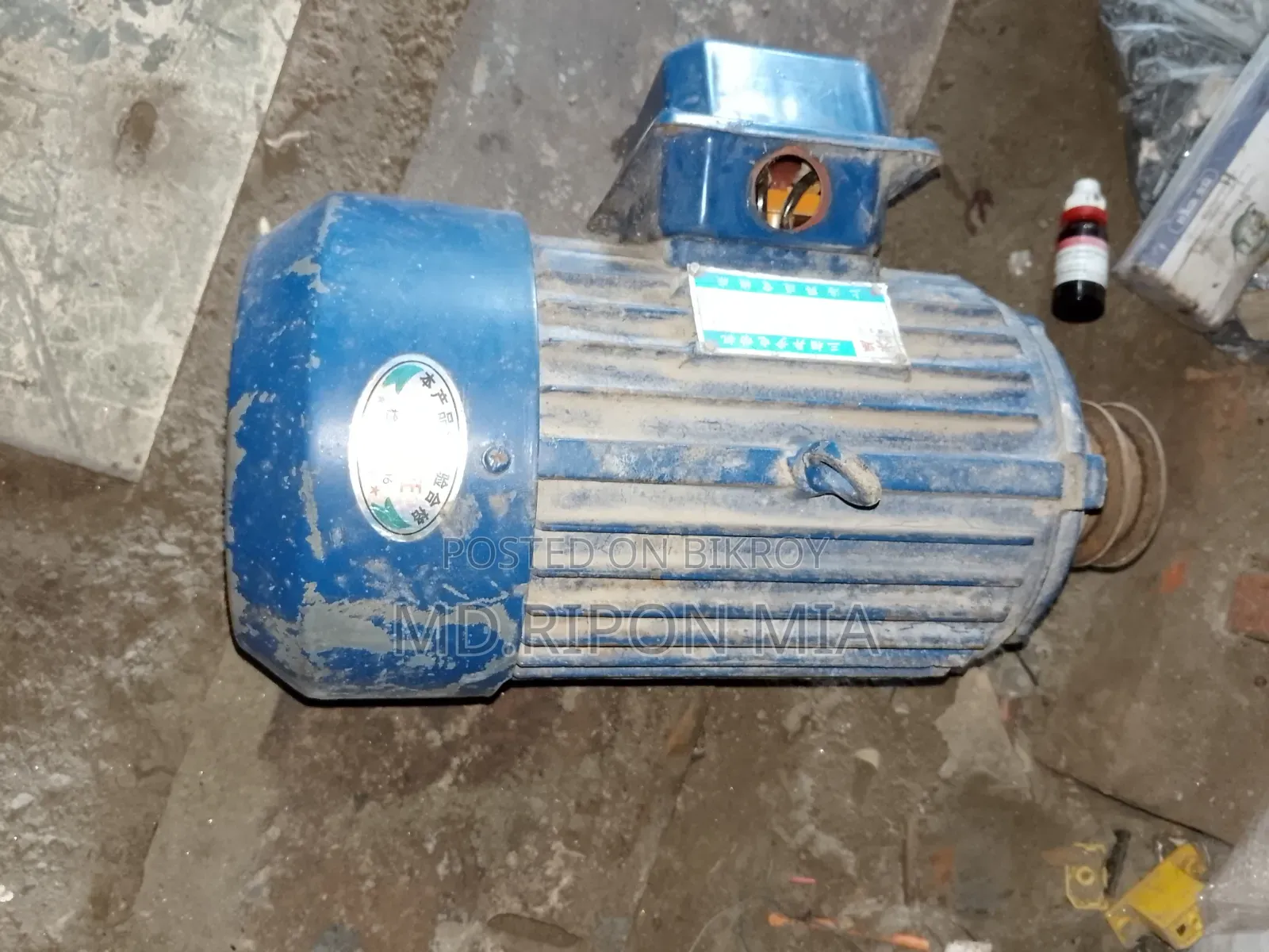 একটা মোটর ৩ ঘোড়া