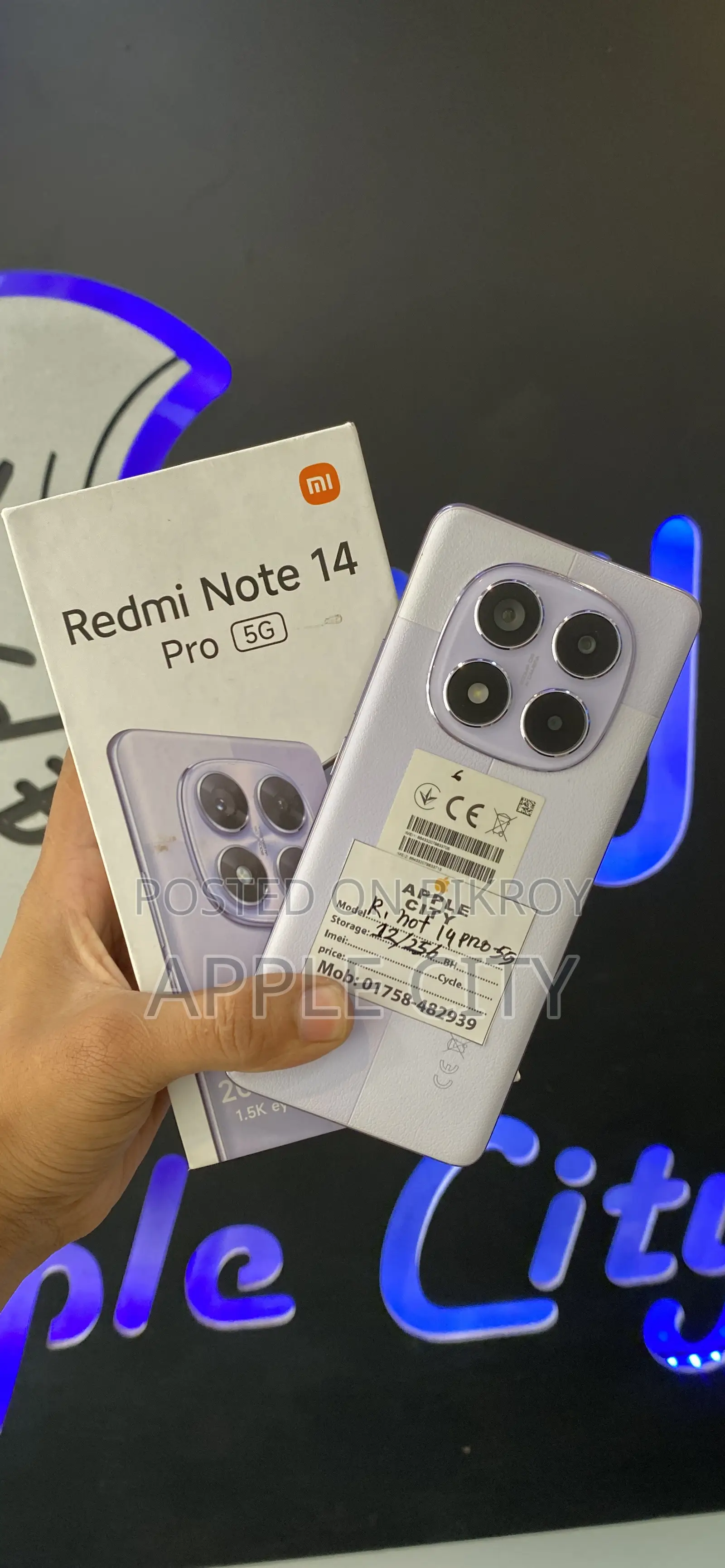 Xiaomi Redmi Note 14 Pro 5G 256 GB Purple