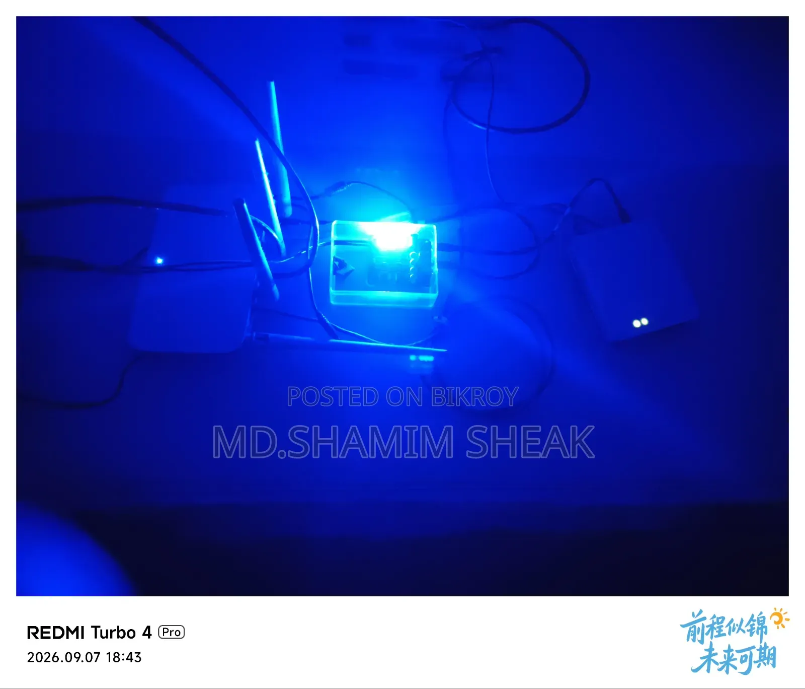 Mini Ups Circuit for Router and Onu