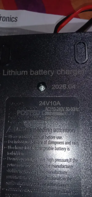 24-29.2v লিথিয়াম চার্জার।