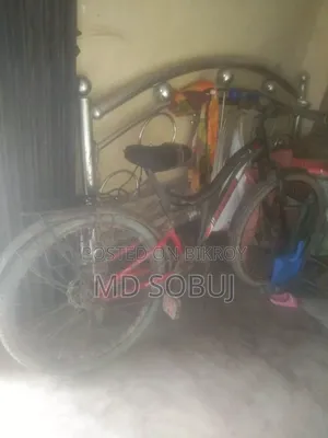 Good Cycle