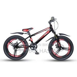 ACEX Steel 1-Speed Energy MW 20 Black-Red