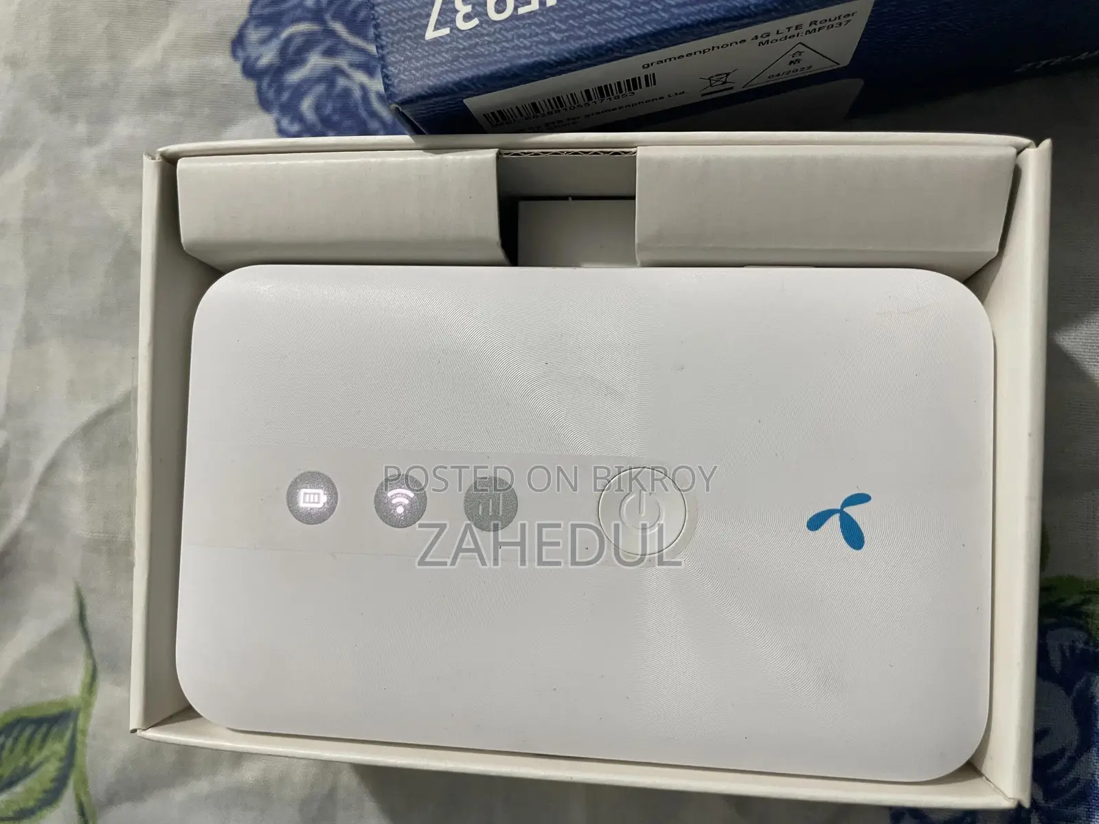 Pocket Router