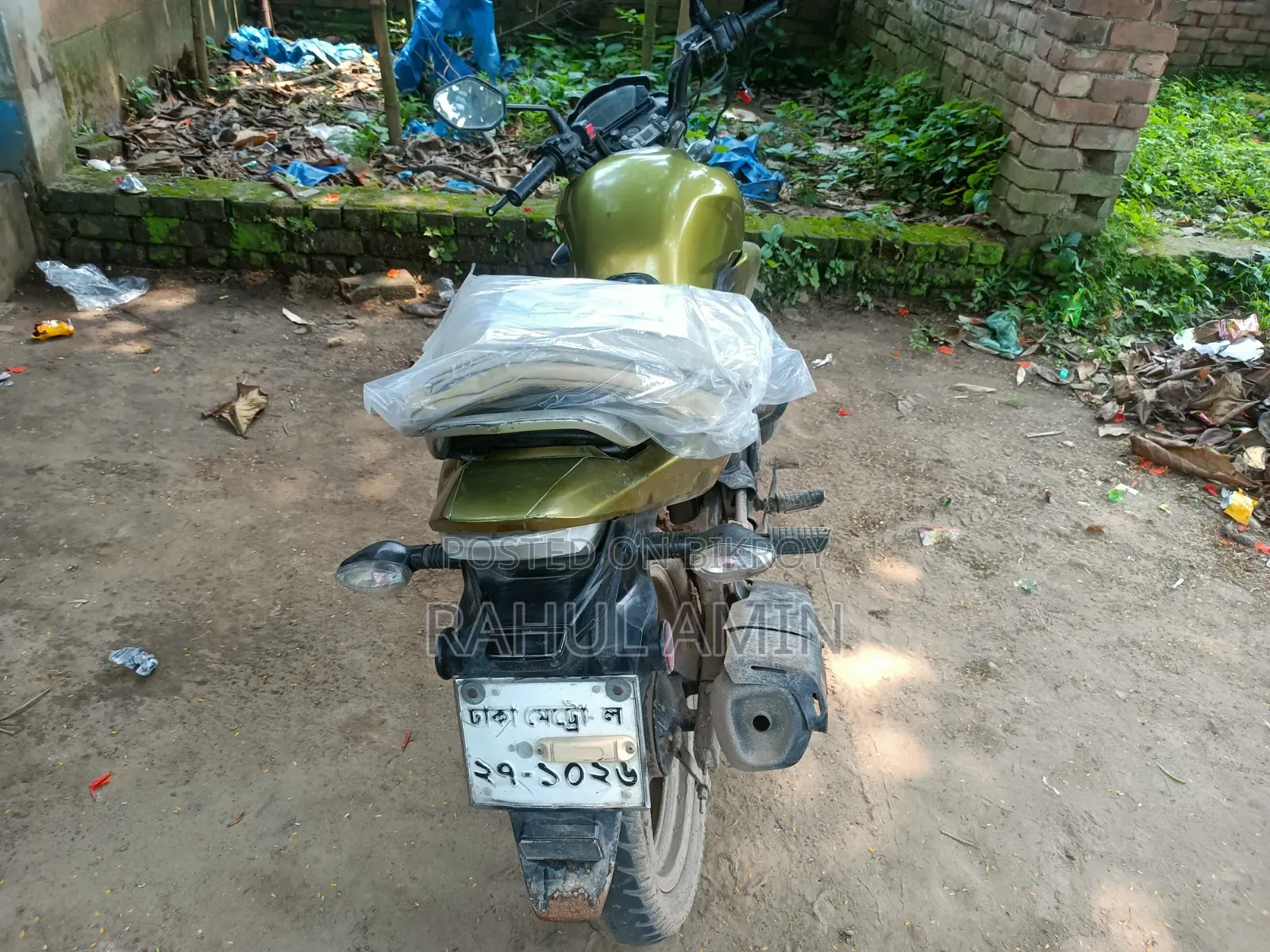 Honda 2014