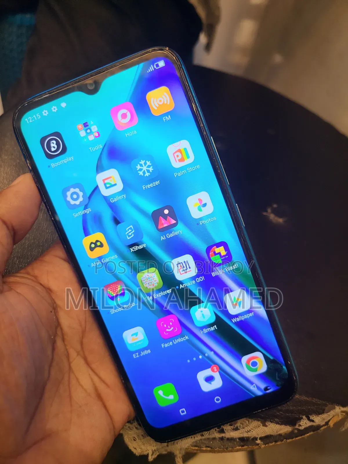 Itel Vision 1 Pro 32 GB Blue