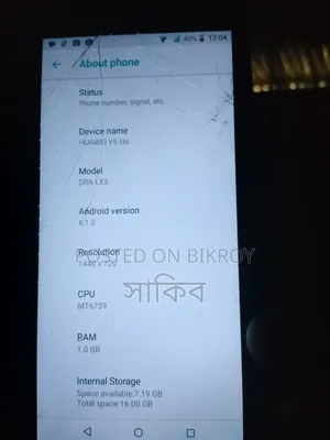 Huawei Y5 Lite 16 GB Black