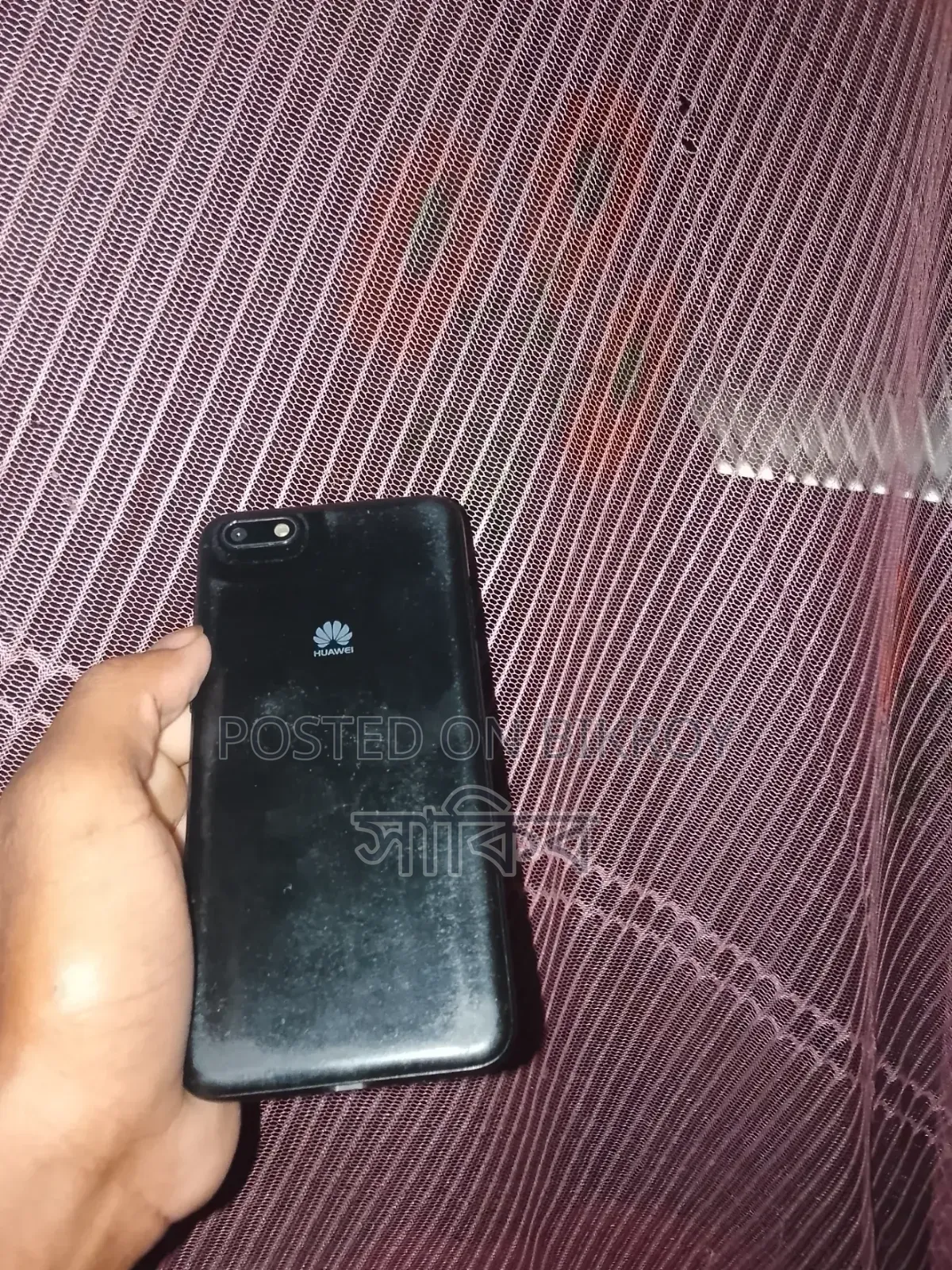 Huawei Y5 Lite 16 GB Black