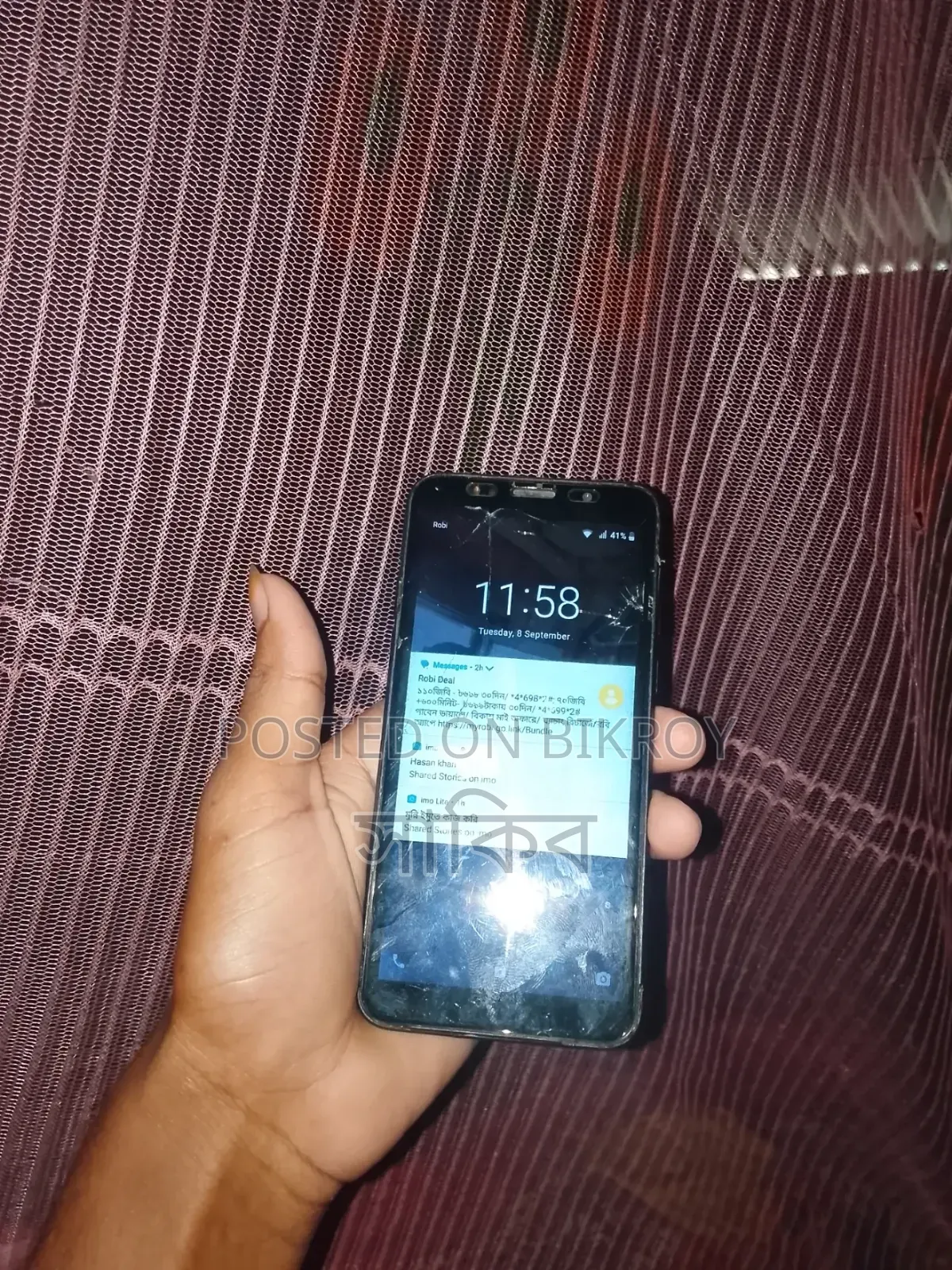 Huawei Y5 Lite 16 GB Black
