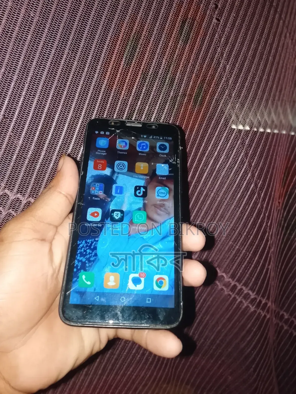 Huawei Y5 Lite 16 GB Black