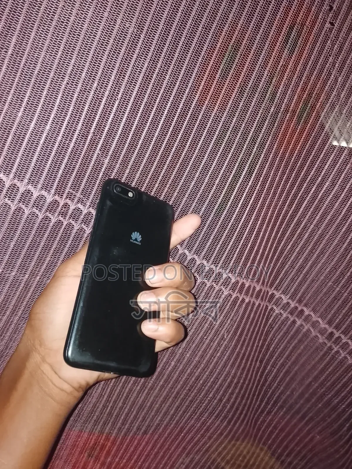 Huawei Y5 Lite 16 GB Black