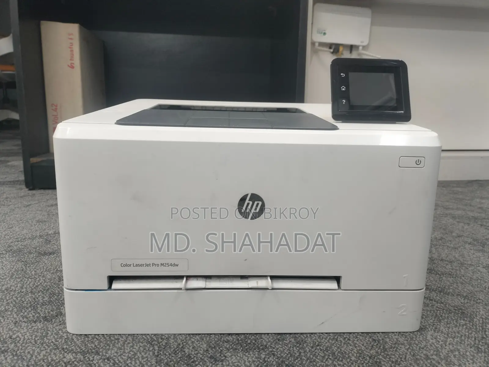 HP Color LaserJet Pro M254dw Single Function Color Laser Printer