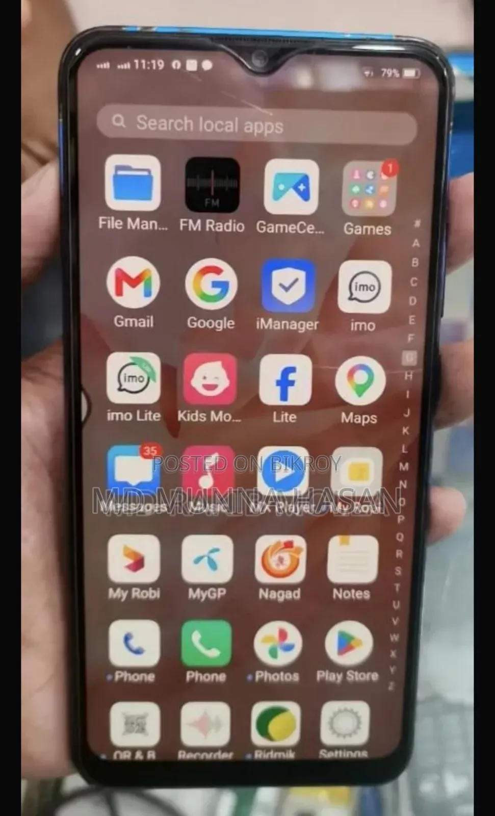 Vivo S1 Pro 128 GB Blue