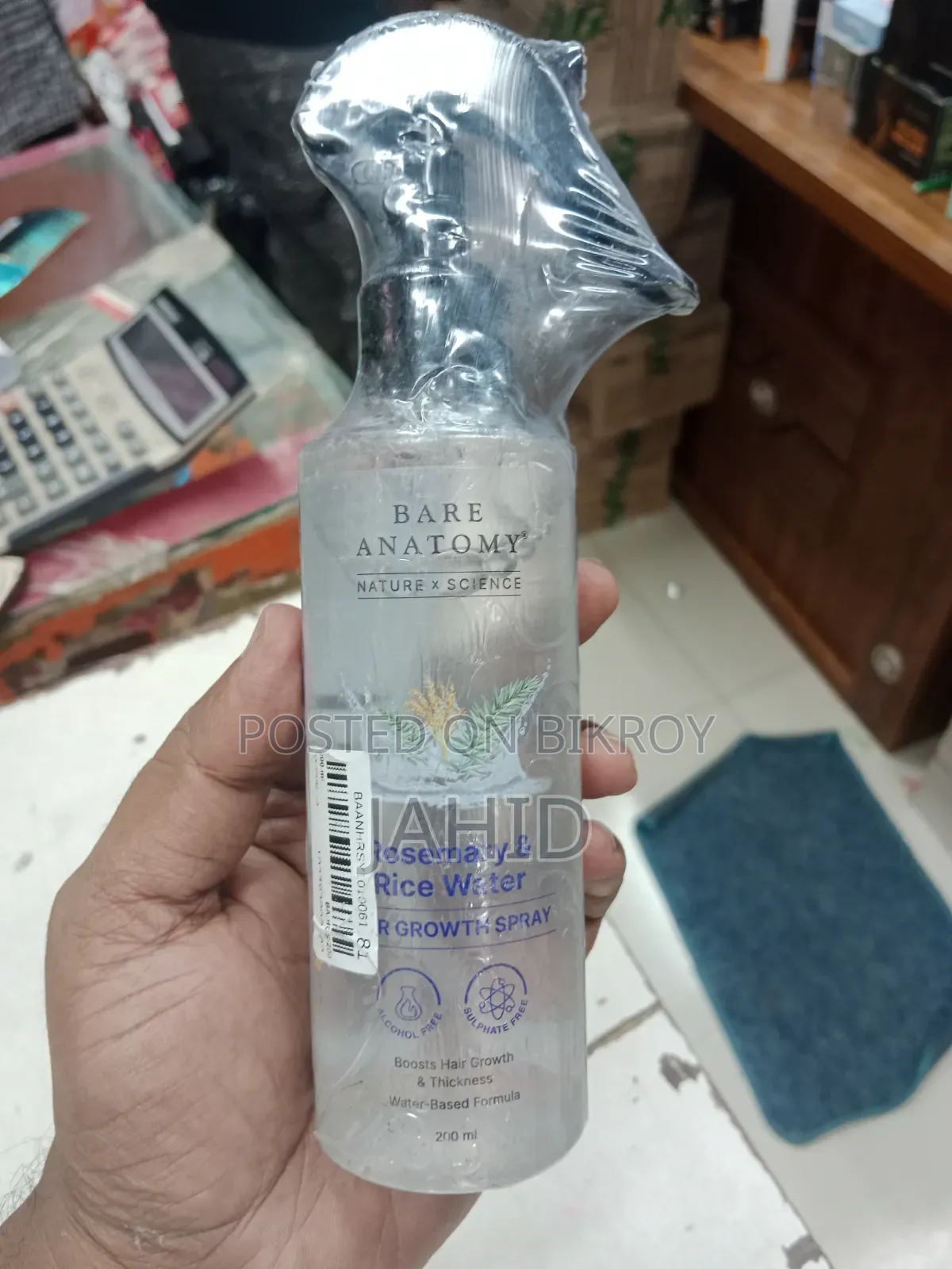 Bare Anatomy Rosemary & Rice Water Hair Growth Spray.