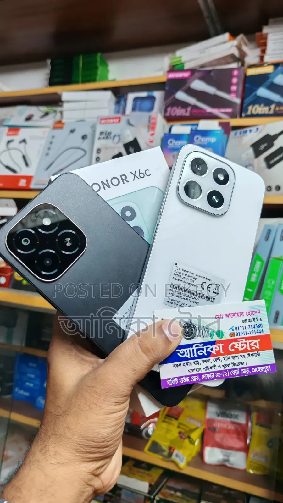 Honor X6C 128 GB Black