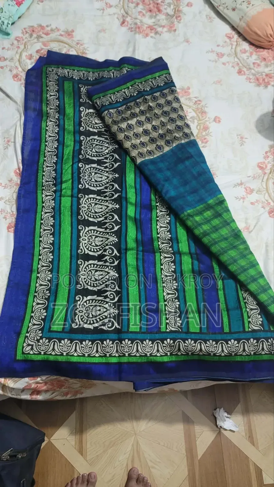 পুরাতন শাড়ি