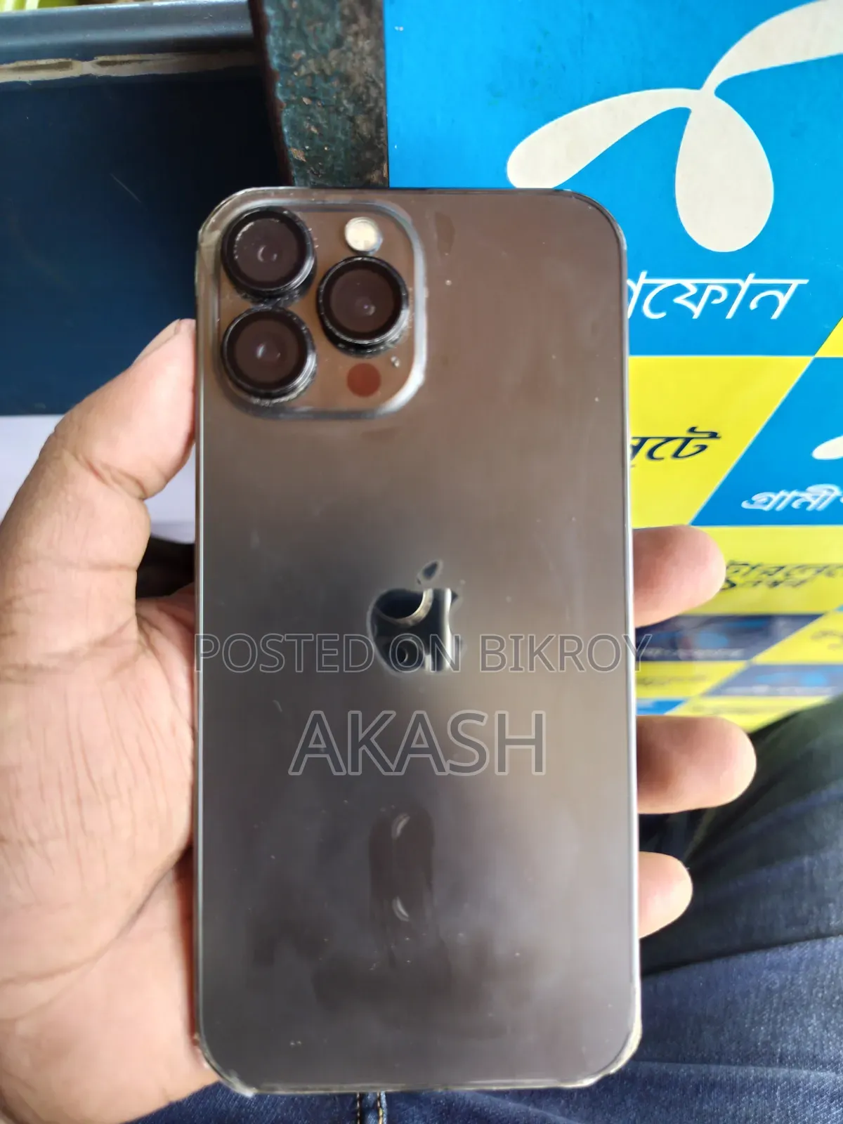 Apple iPhone 13 Pro Max 256 GB Silver