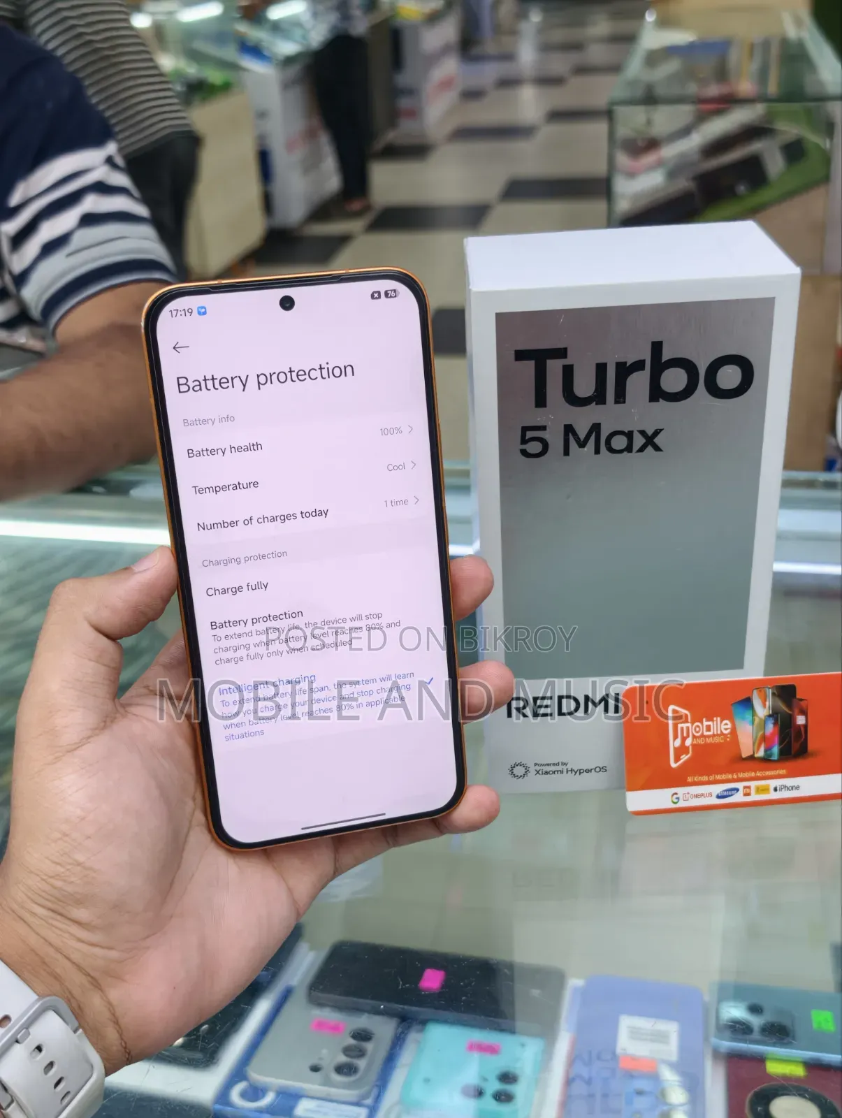 শাওমি রেডমি টার্বো ৫ ম্যাক্স ২৫৬ জিবি কমলা