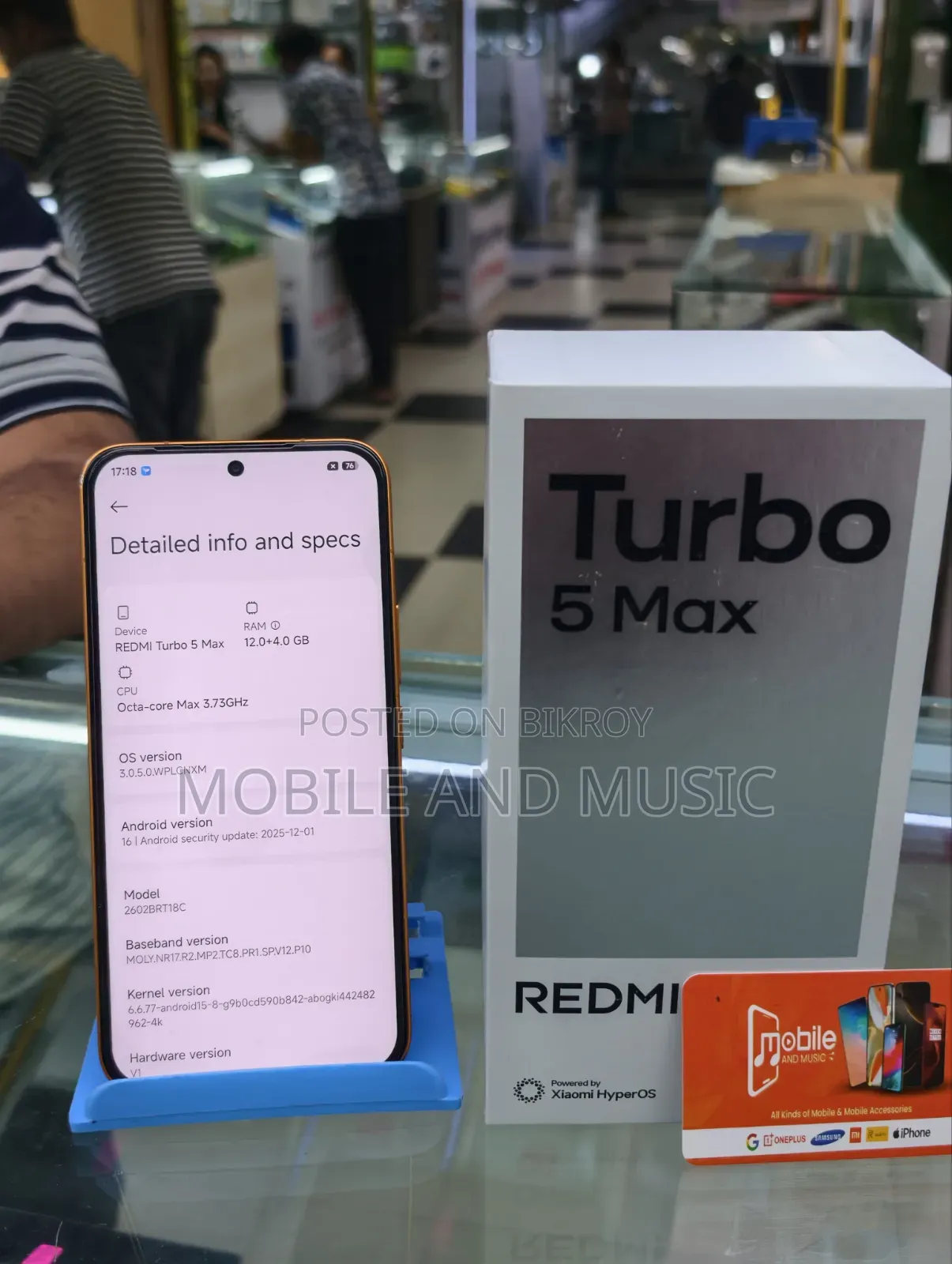 শাওমি রেডমি টার্বো ৫ ম্যাক্স ২৫৬ জিবি কমলা