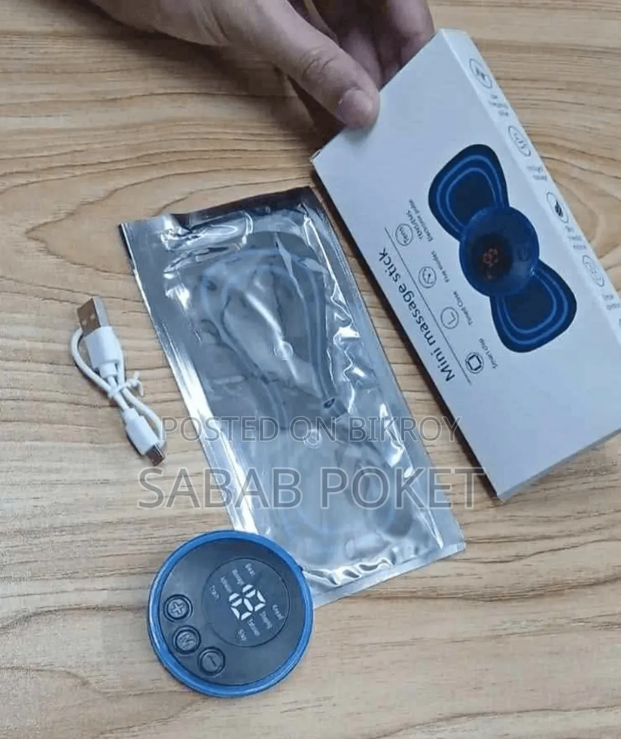 Mini Massage Stick