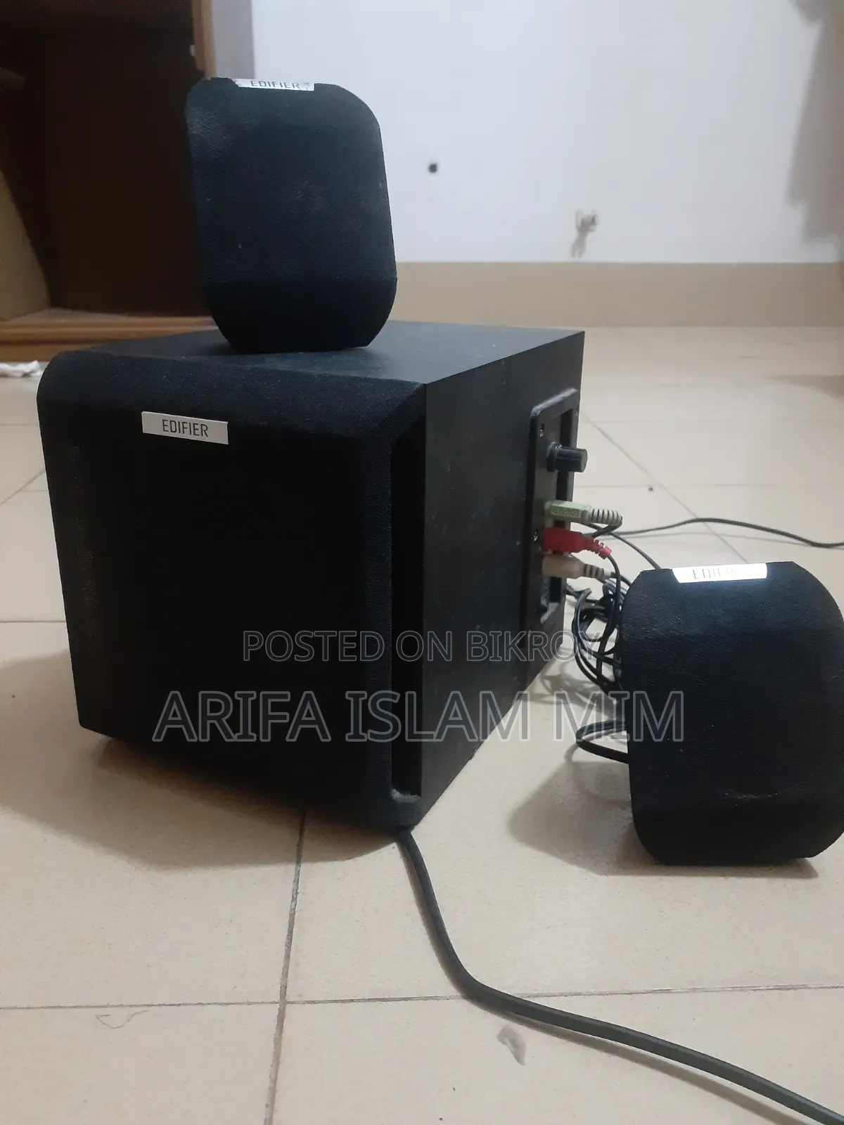 Edifier X100b Multimedia Speaker