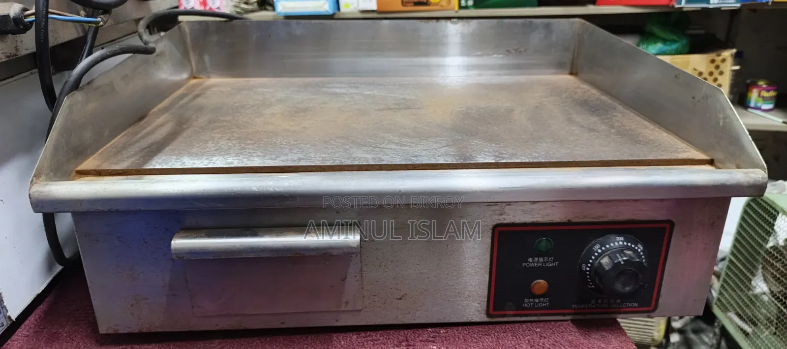 Electric Griddle/Hot Plate