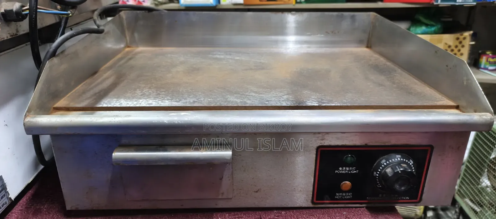 Electric Griddle/Hot Plate