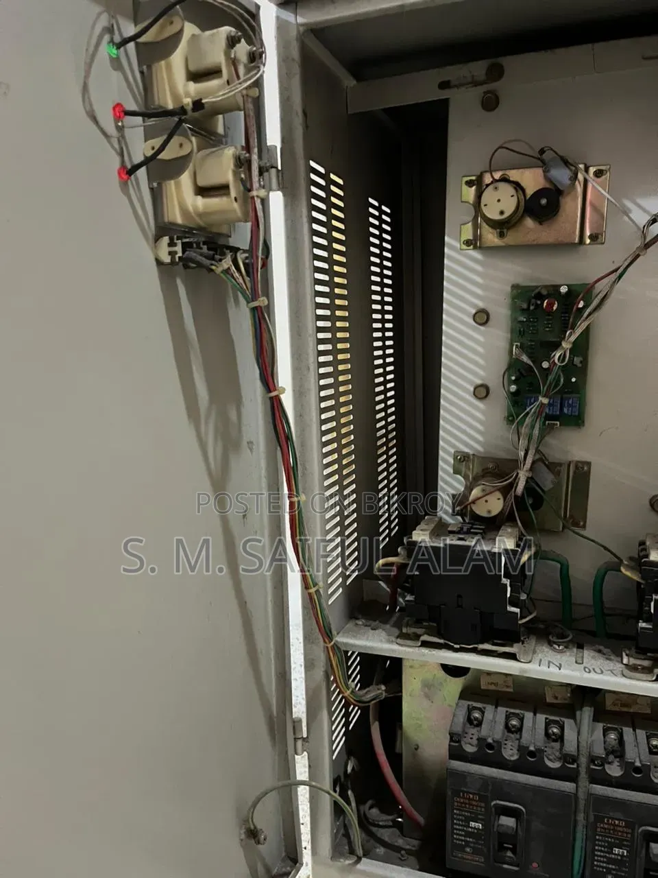 AVR 20 KVA Voltage Regulator