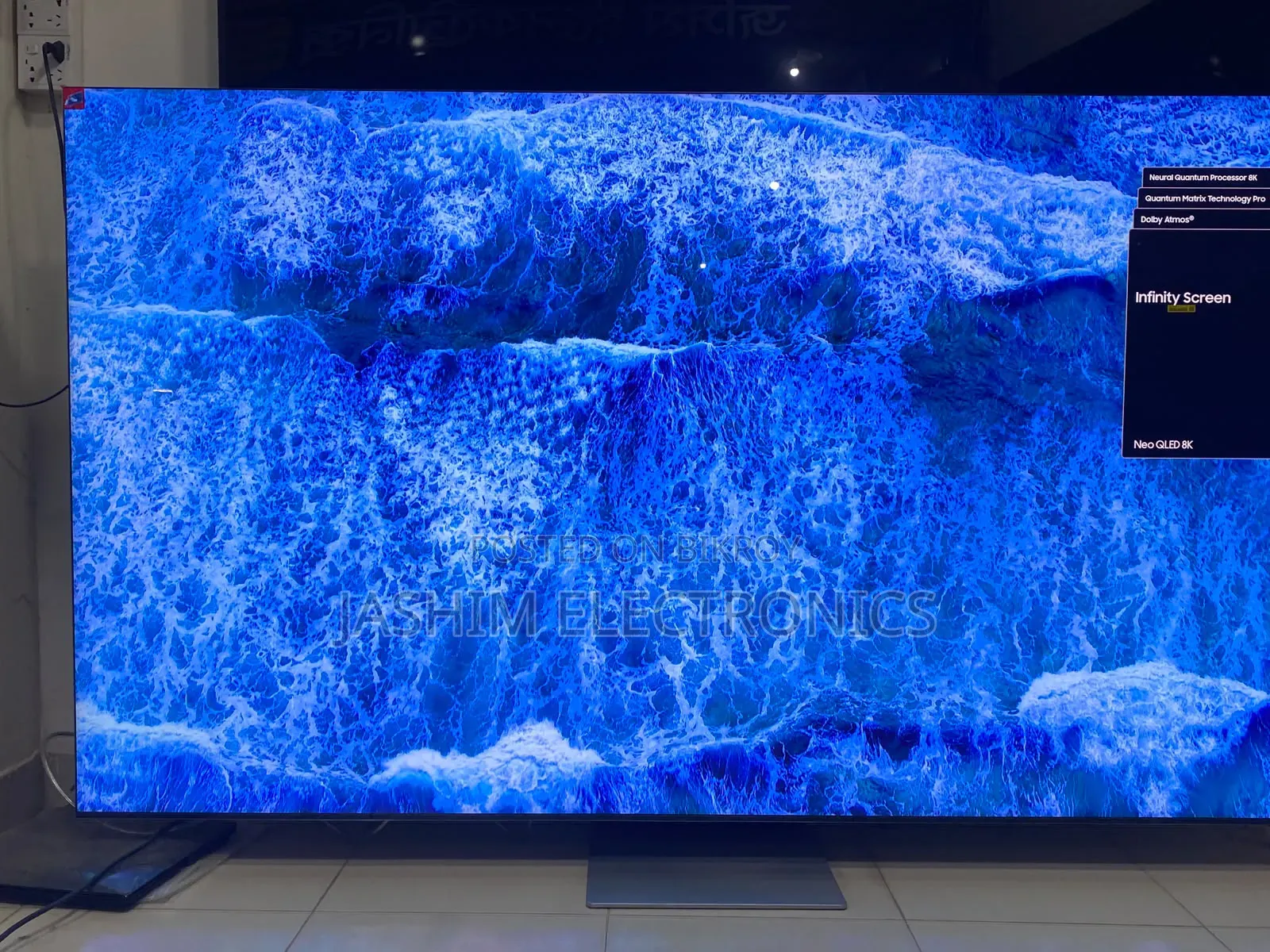 Samsung 85" QN900D Neo QLED Smart TV (Discounts Product New)