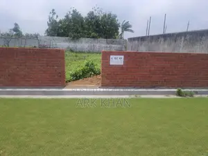 প্লট বিক্রয় পূর্বাচল রাজউক