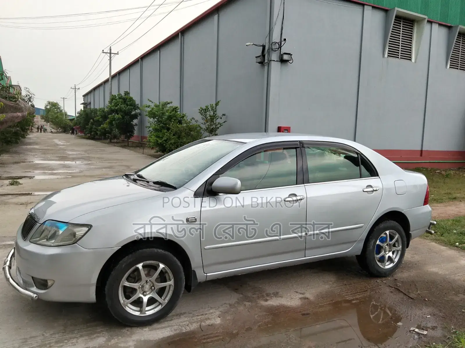 Toyota Corolla 2006 Silver