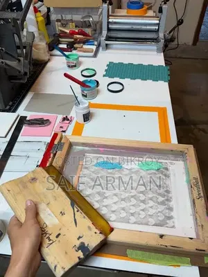 স্কিন প্রিন্টিং বিজনেস সেট আপ