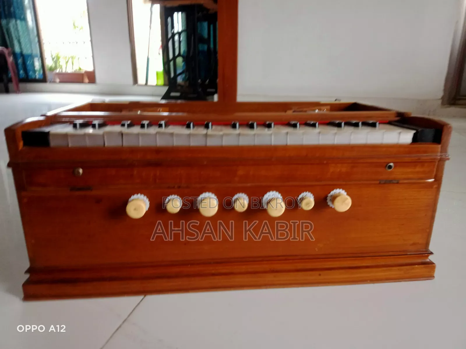 হারমোনিয়াম