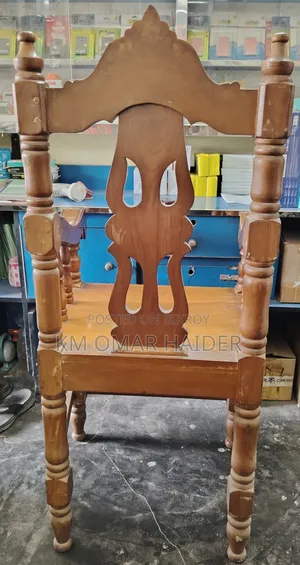 কাঁঠাল কাঠের চেয়ার