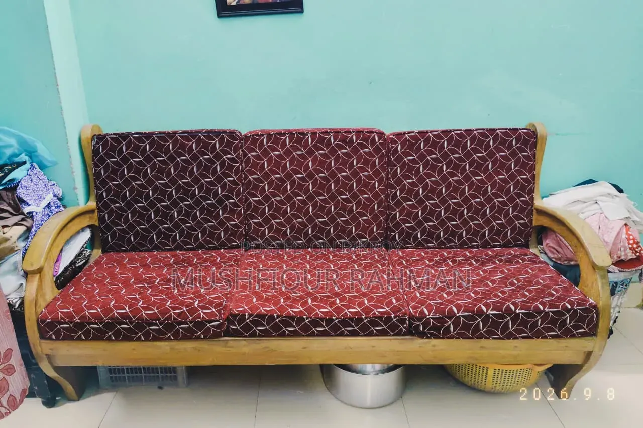 সেগুন কাঠের সোফা