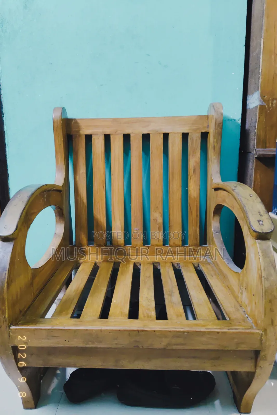 সেগুন কাঠের সোফা