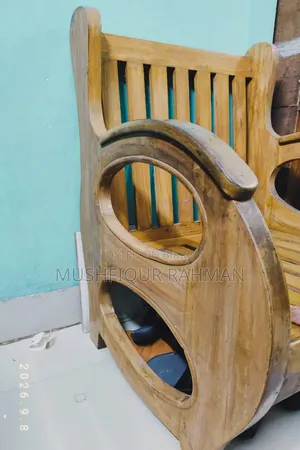 সেগুন কাঠের সোফা