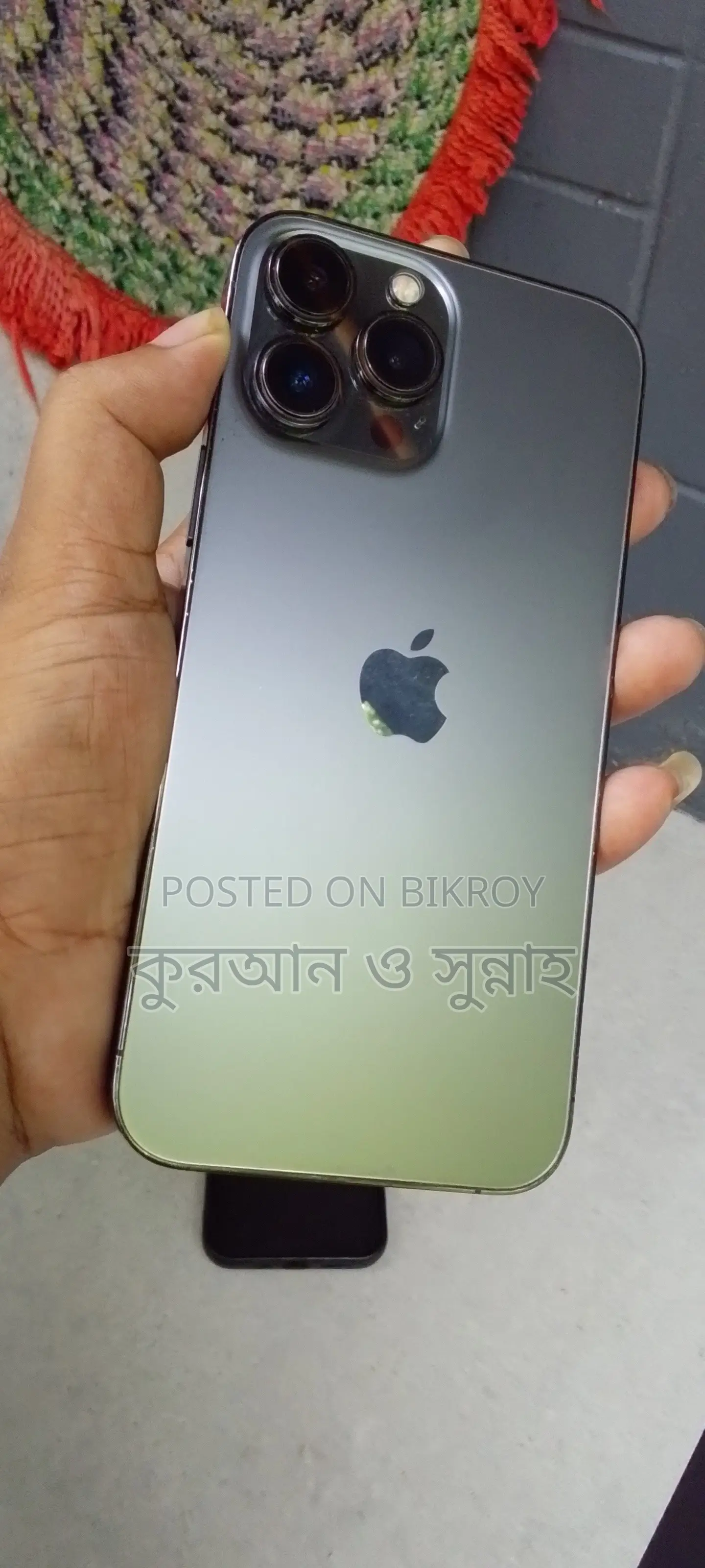 Apple iPhone 13 Pro Max 128 GB Graphite