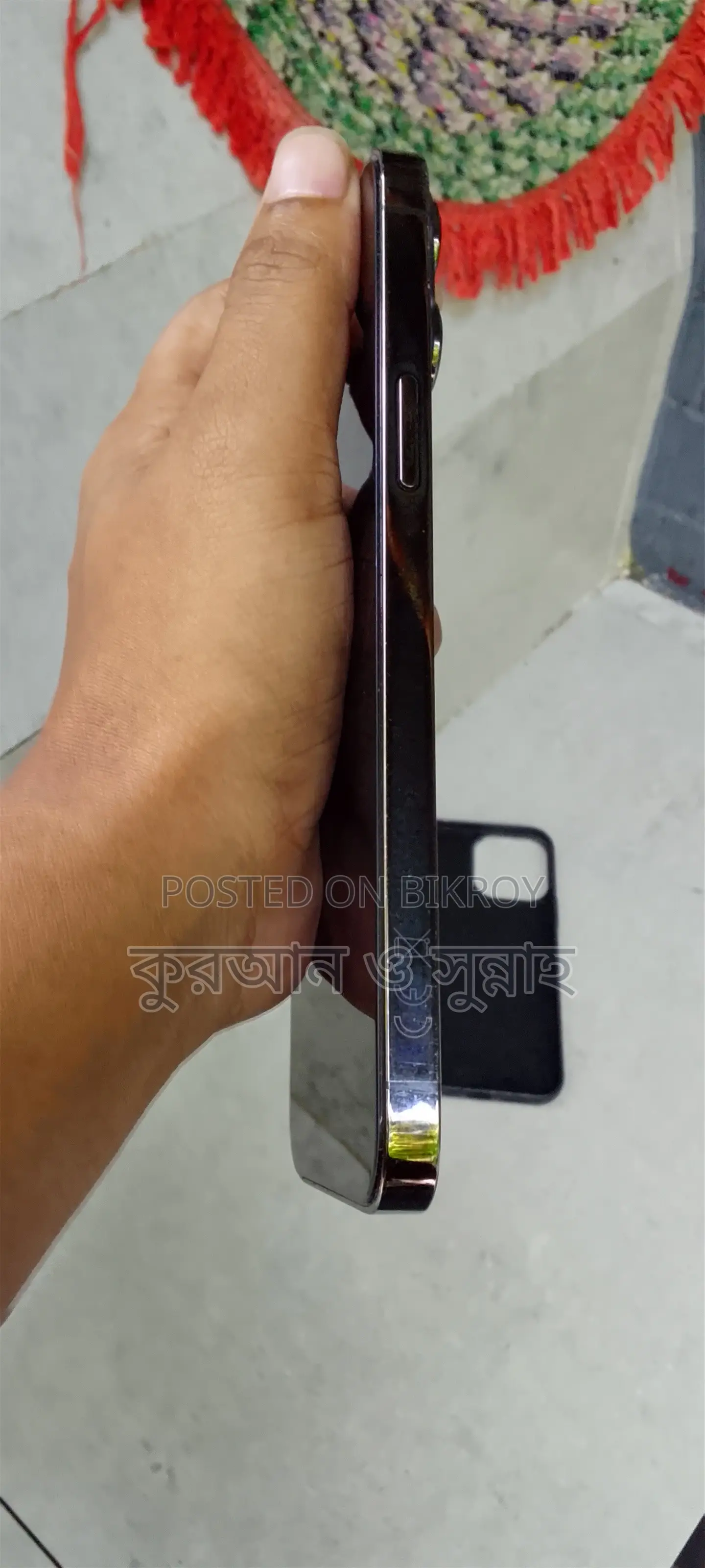 Apple iPhone 13 Pro Max 128 GB Graphite