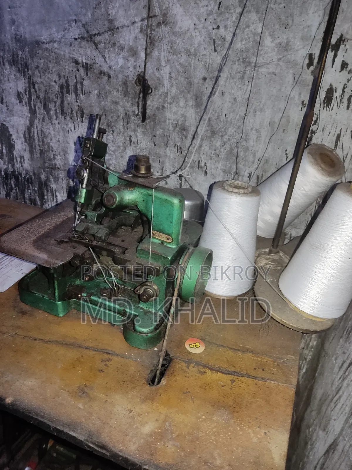লক মেশিন ভালো সার্বিস দেই