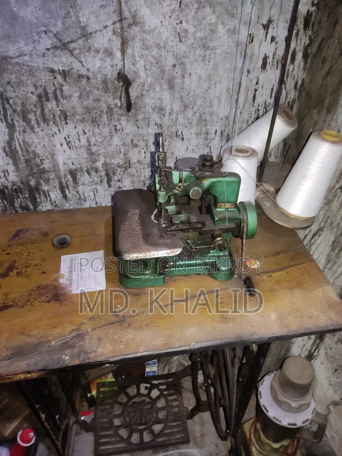 লক মেশিন ভালো সার্বিস দেই