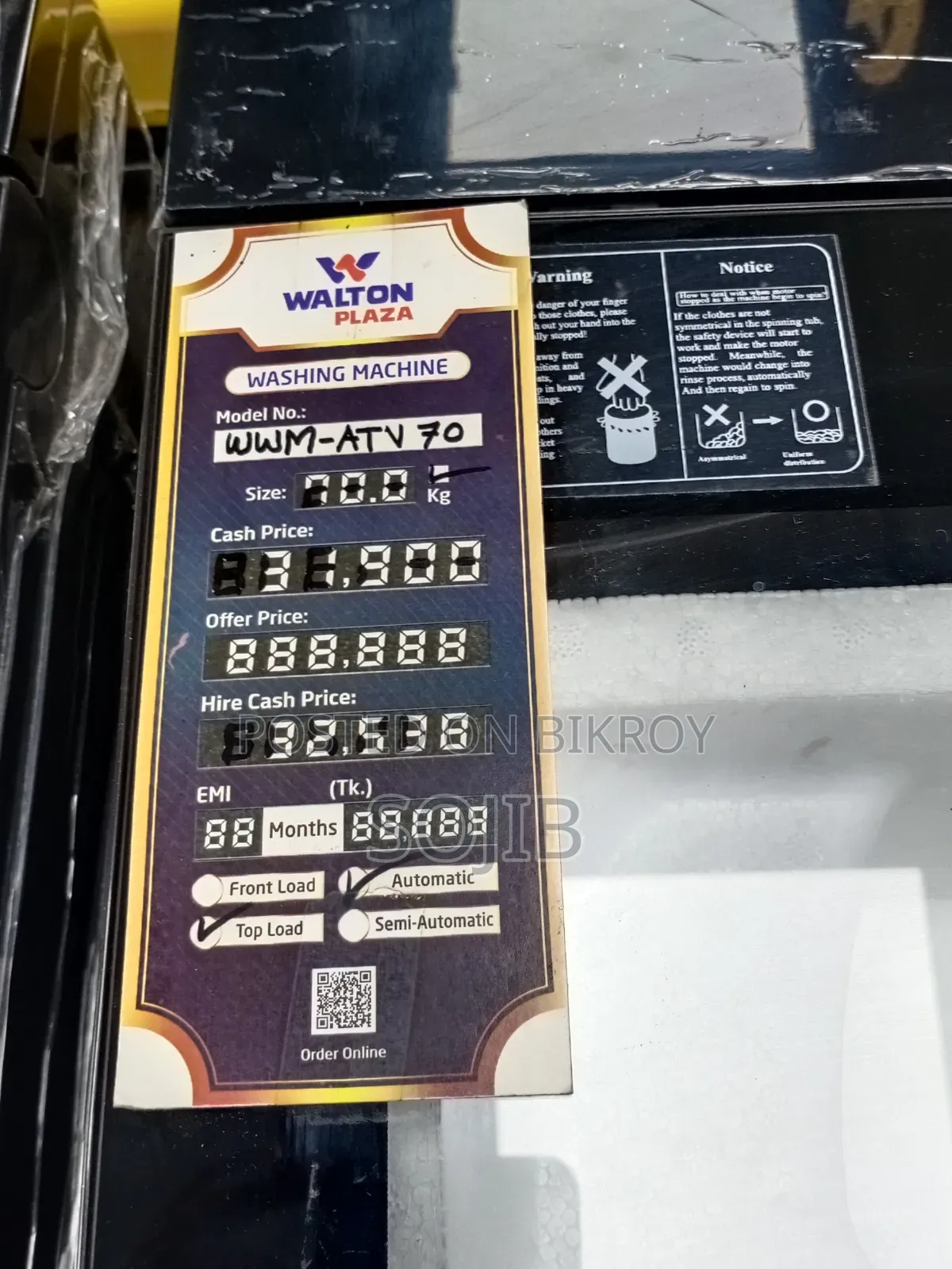 Washing Machine 7kg Top Loading With Memo Box Warranty