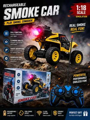 Powerful RC Smoke Car! বাচ্চাদের জন্য