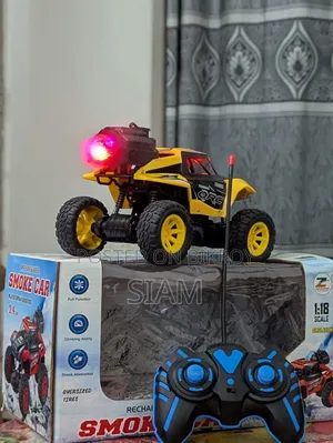 Powerful RC Smoke Car! বাচ্চাদের জন্য