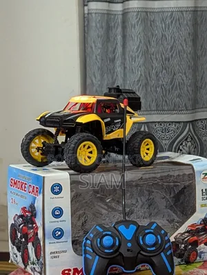 Powerful RC Smoke Car! বাচ্চাদের জন্য