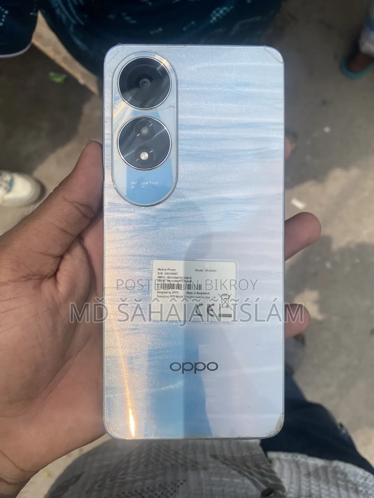 Oppo A60 256 GB Blue